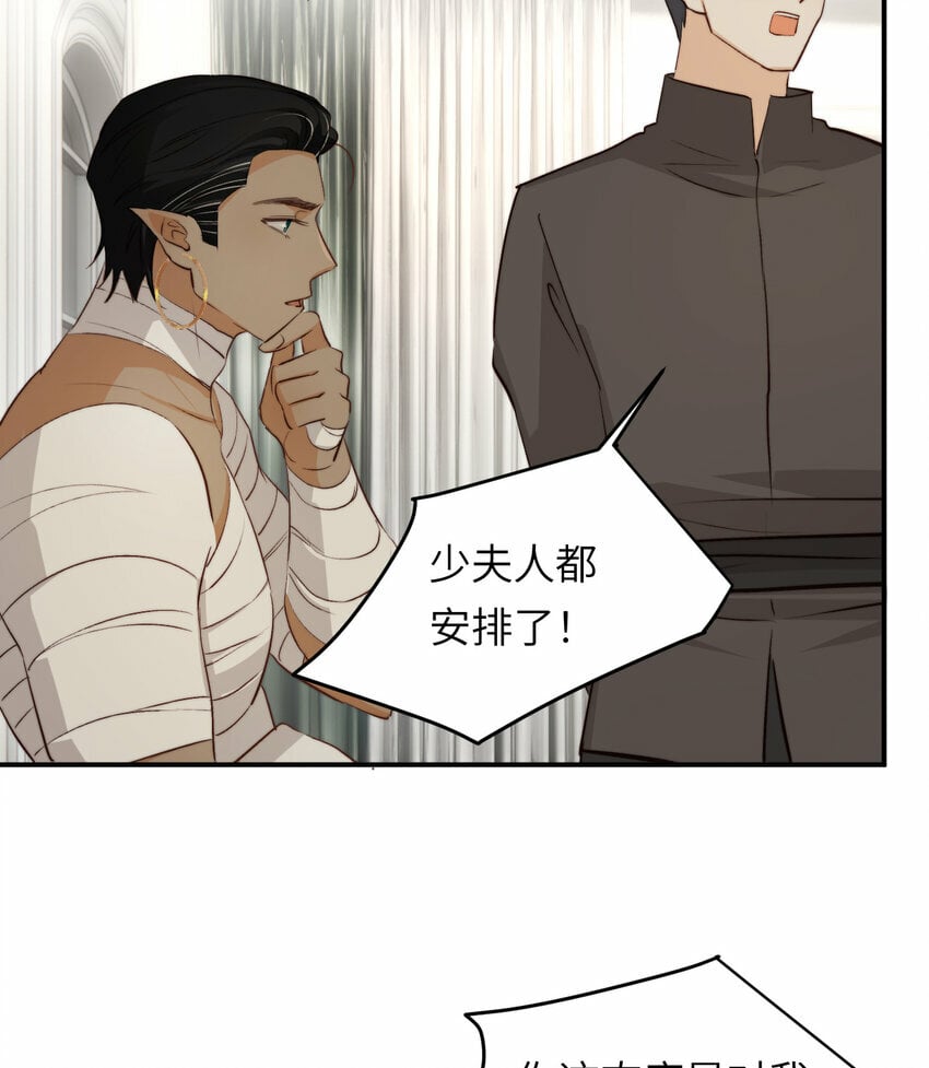 77 强吻76