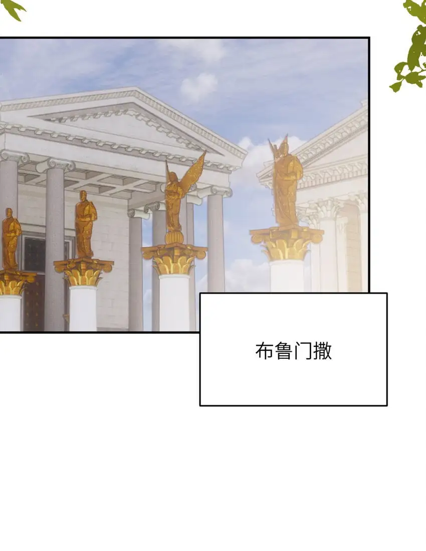 103 求婚？63