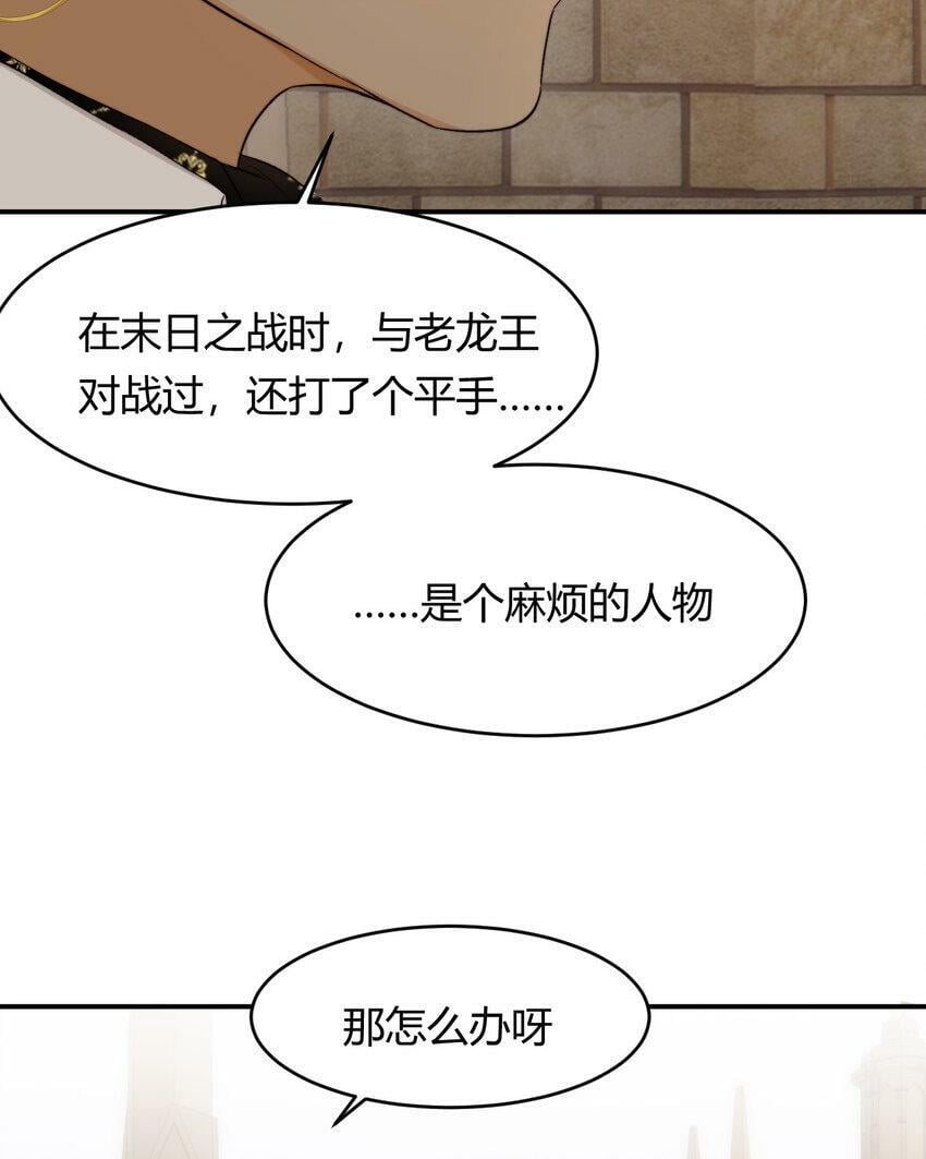66 请不要，不理我…28