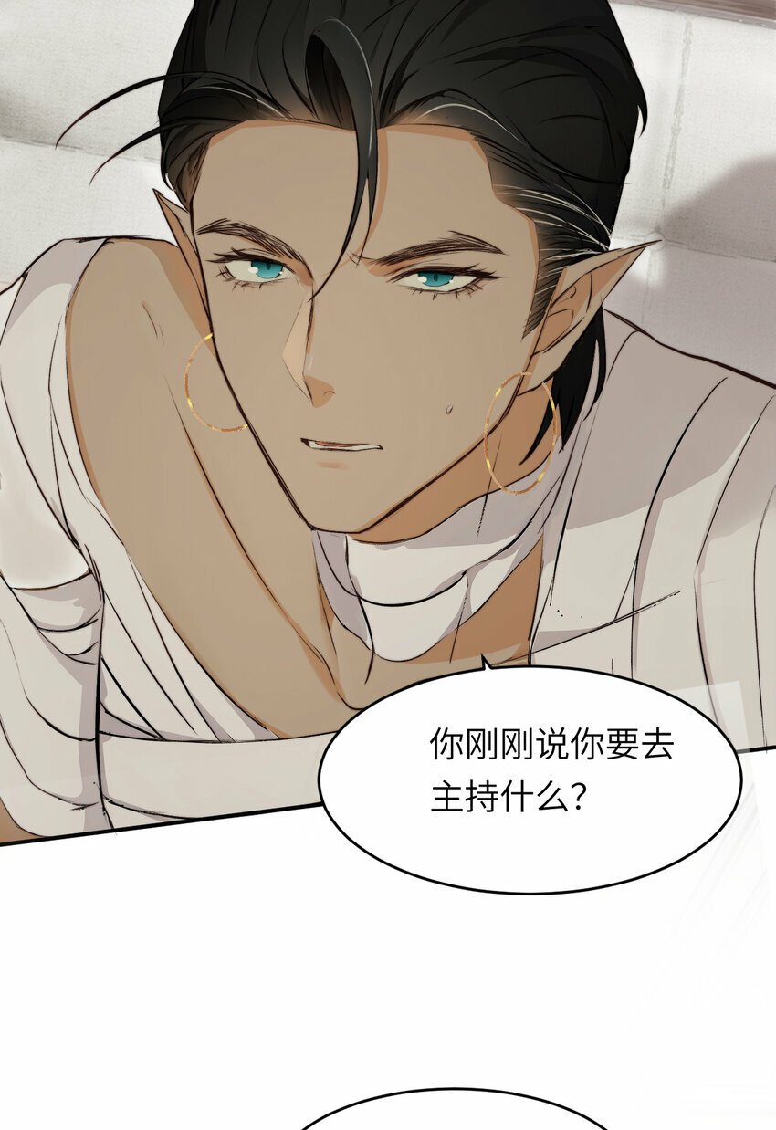 77 强吻2