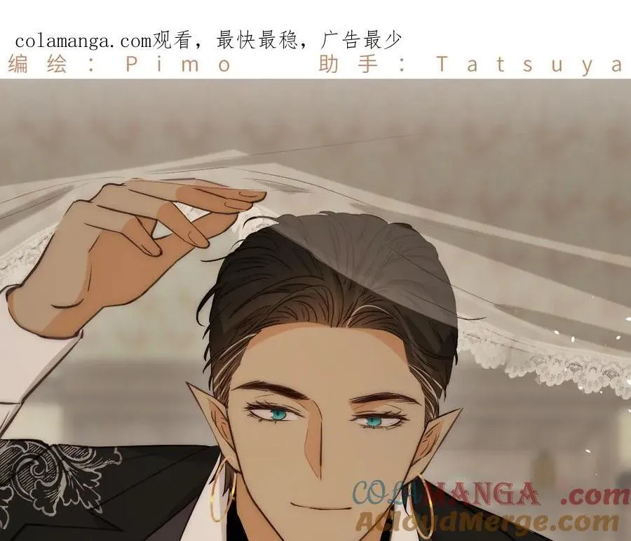 121 尤弥的愿望0
