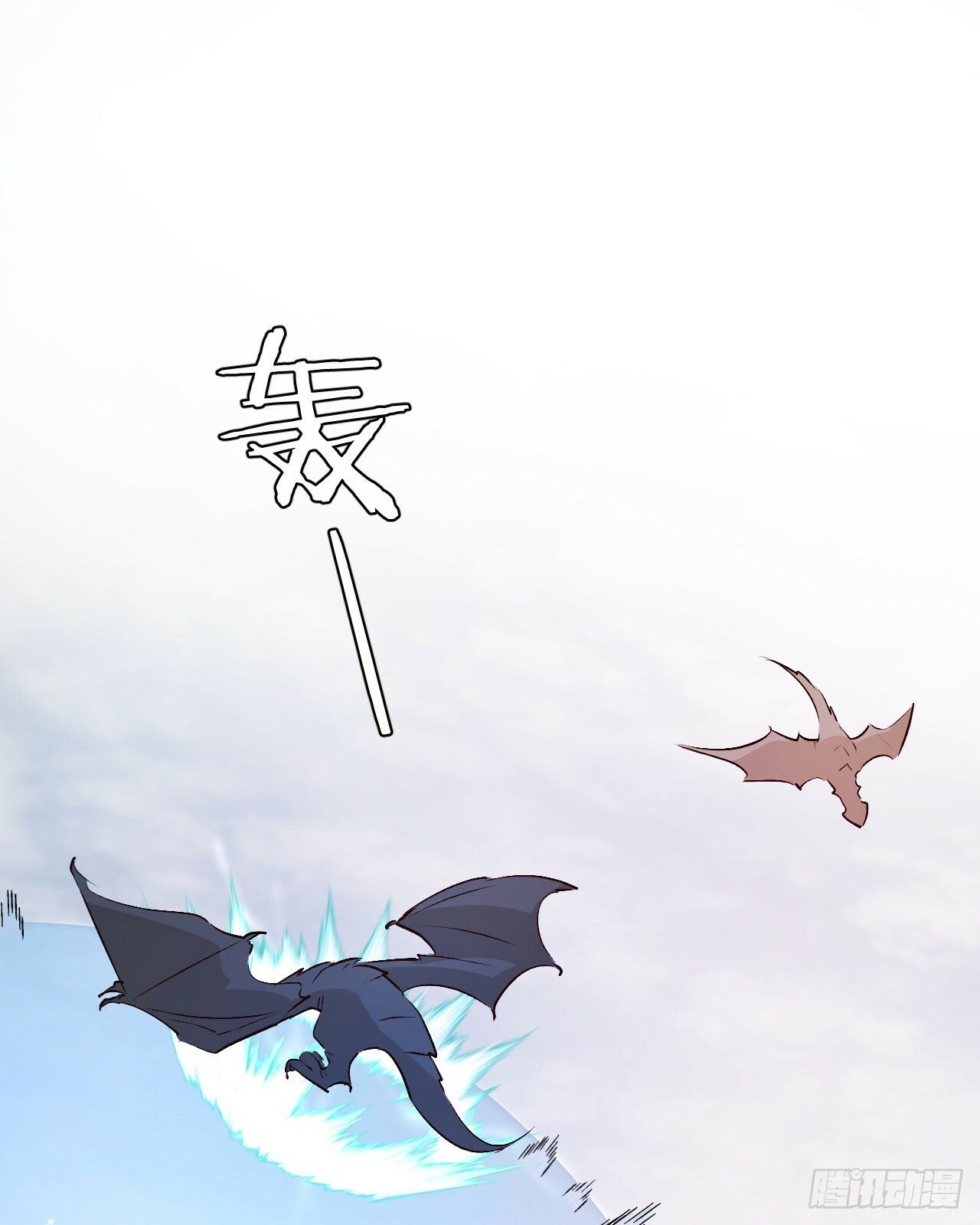 71 英灵殿——困兽之斗64