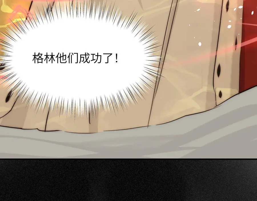 127 父亲50