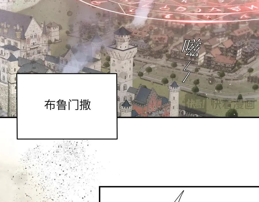 126 人间炼狱18