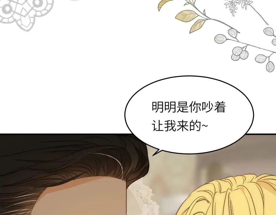 120 生日快乐卡西多110