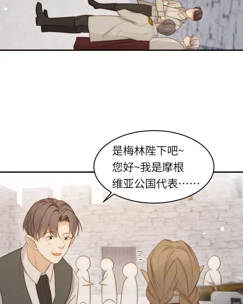 100 锋芒毕露52