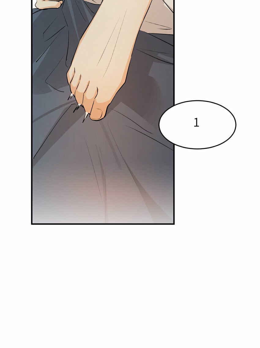 80 同居吗？想好再睡！15