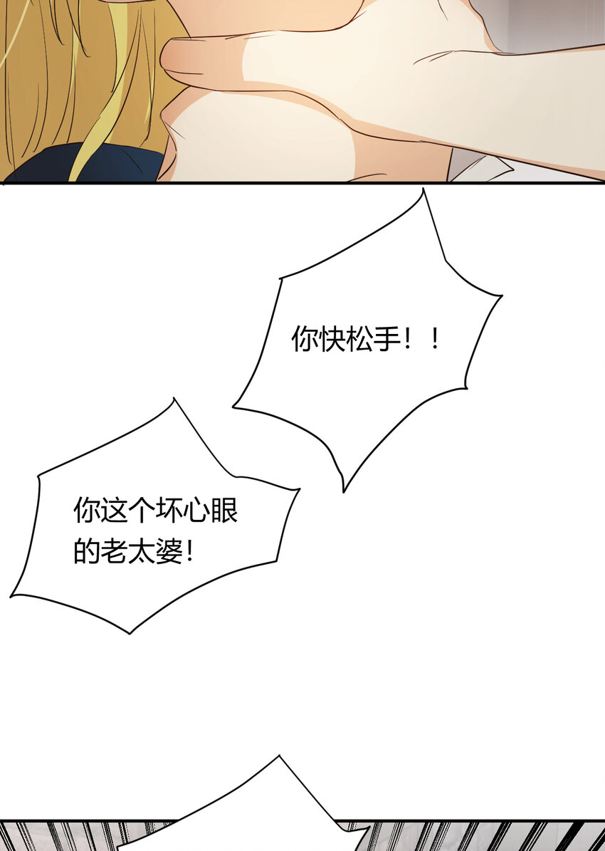 47 好人有好报34