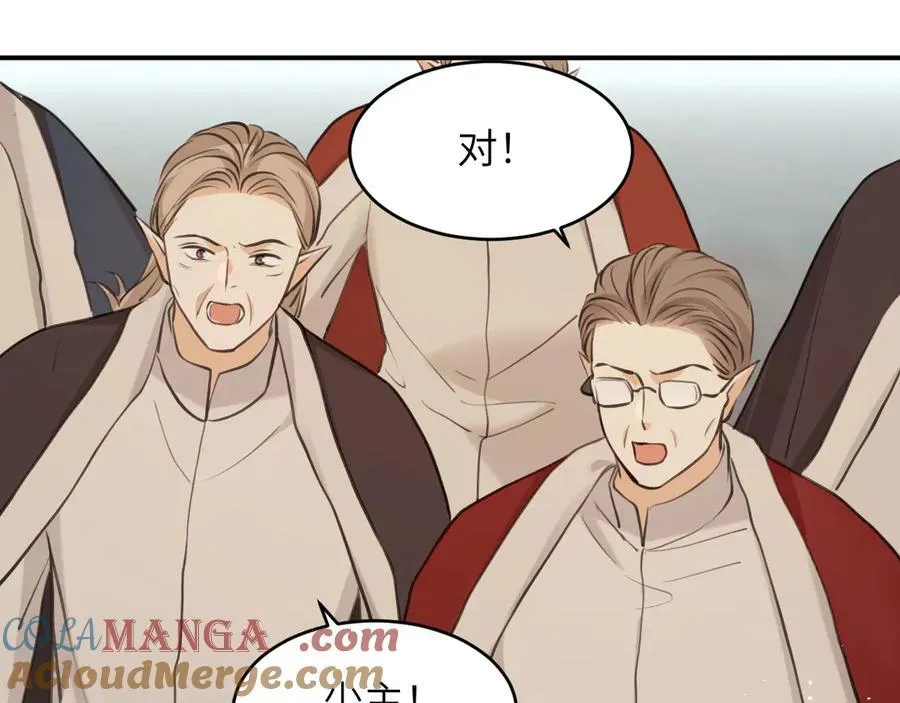 118 大局为重96