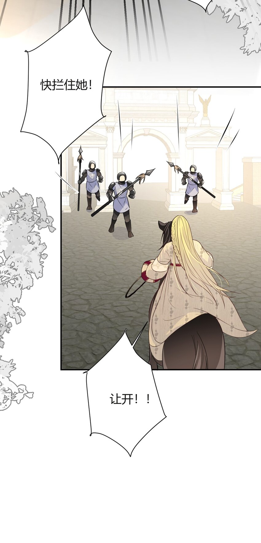 15 逃跑31