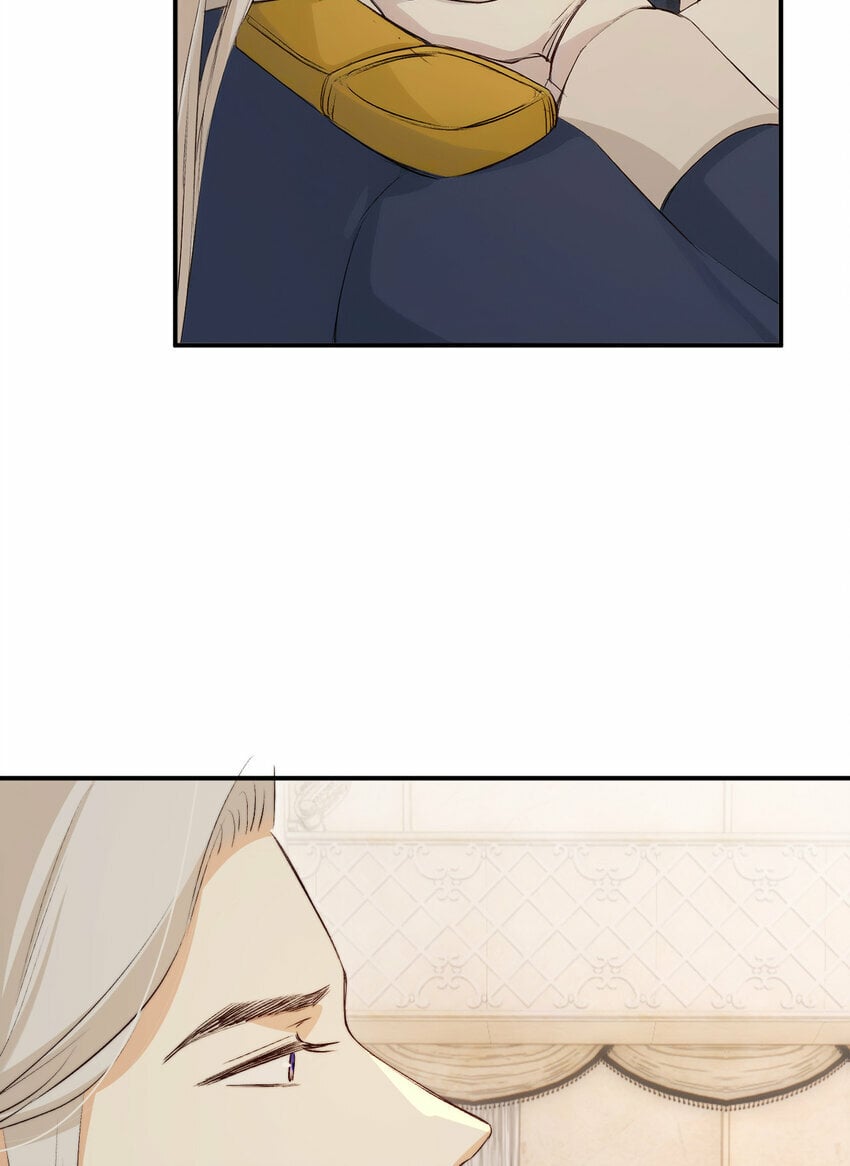 70 收网33