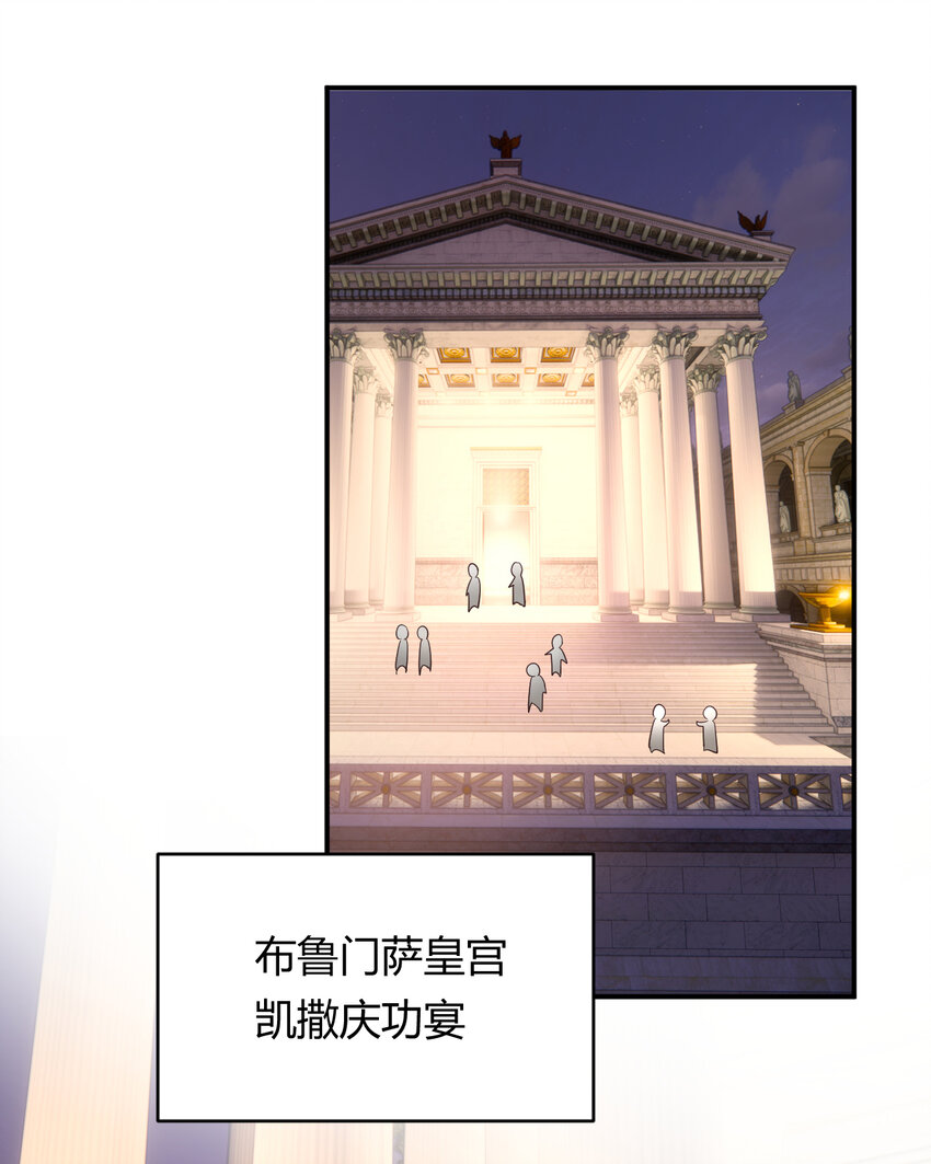 35 以血饲龙32
