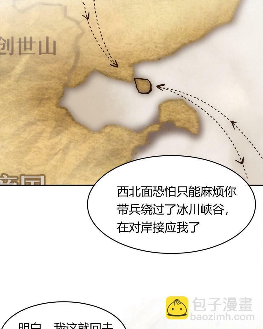 66 请不要，不理我…35