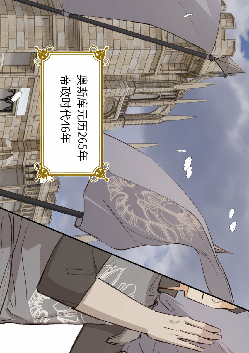 79 来自玛丽亚的威胁2