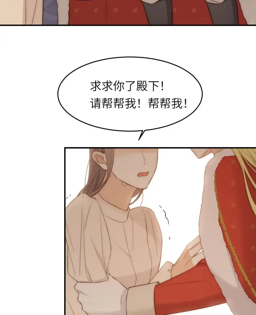 107 切尔西的一枪38