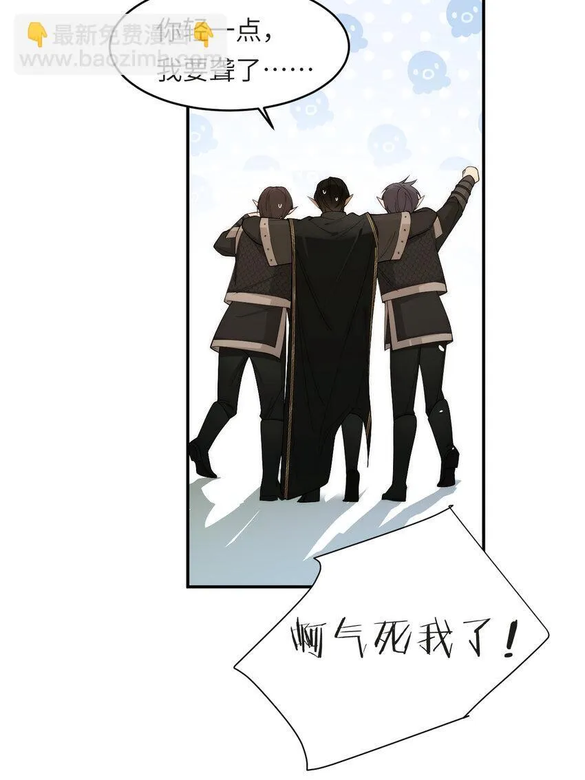 112 半道劫人82