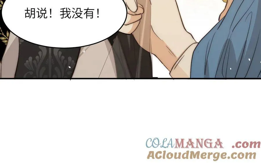 120 生日快乐卡西多112