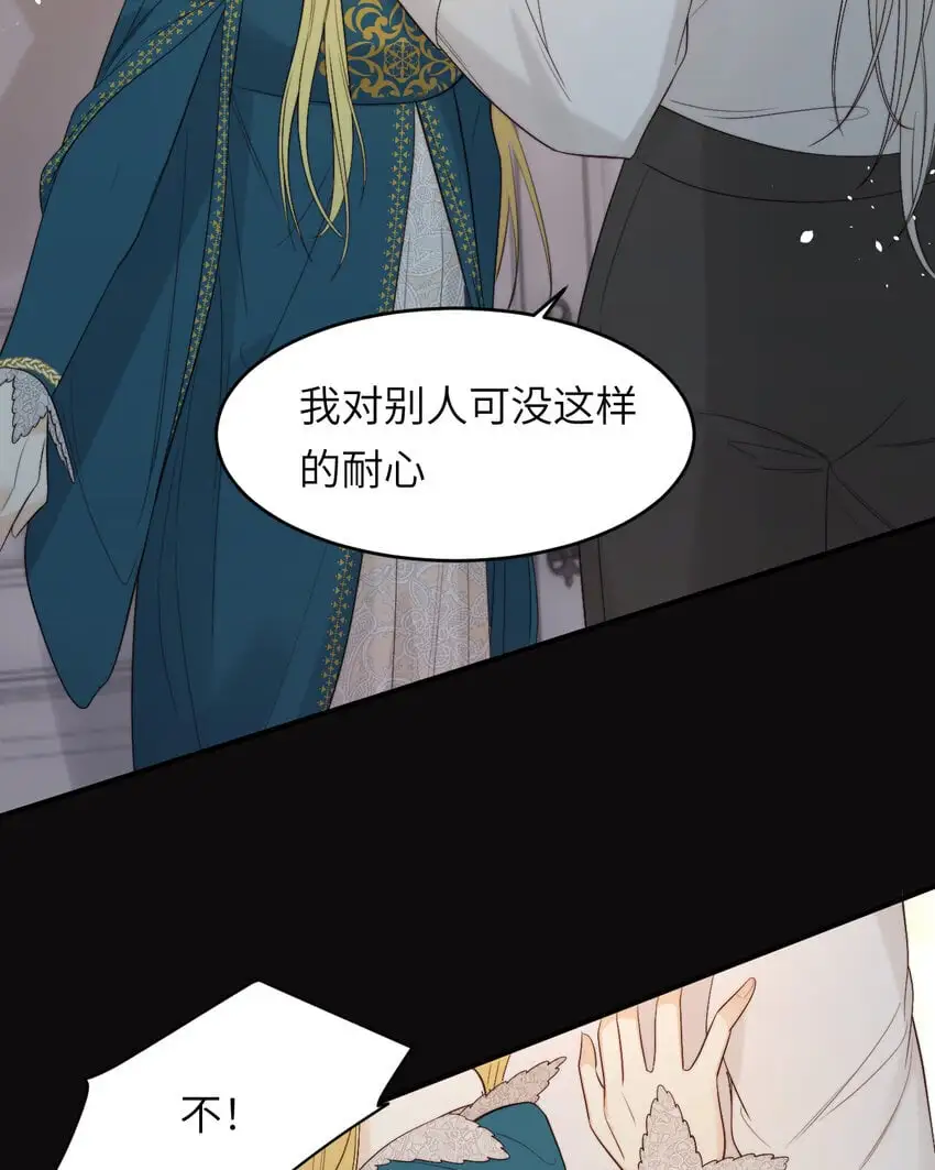 95 羊入虎口65