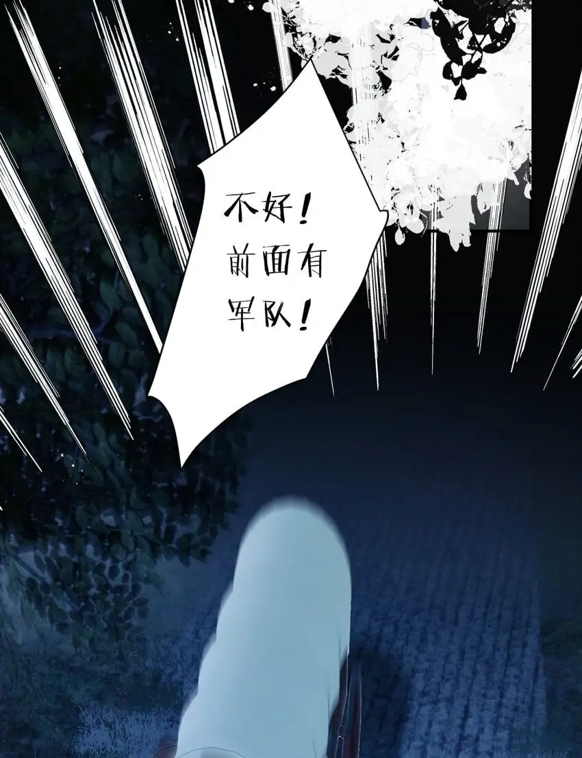 105 瓮中捉鳖37