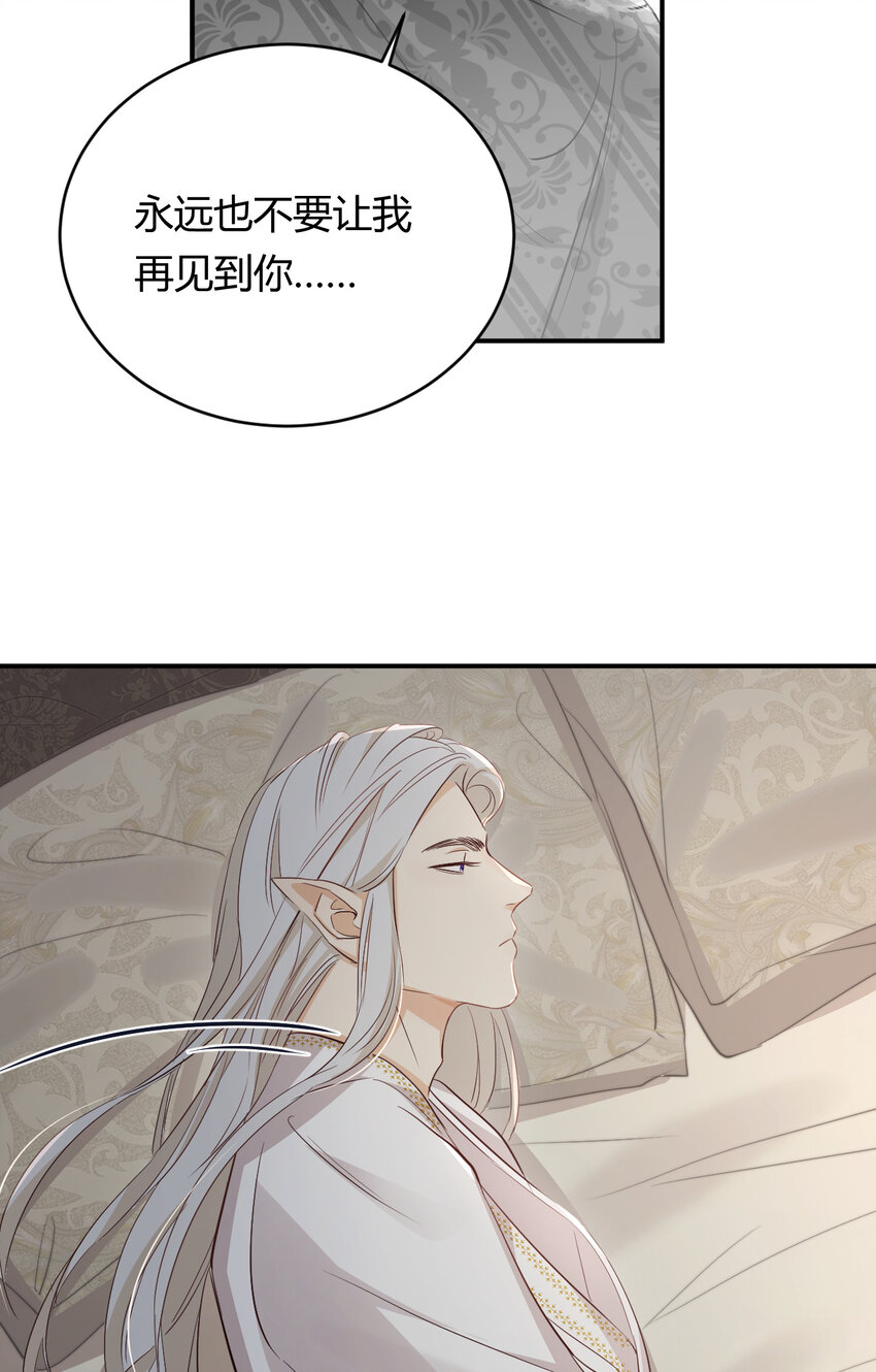 34 心结83