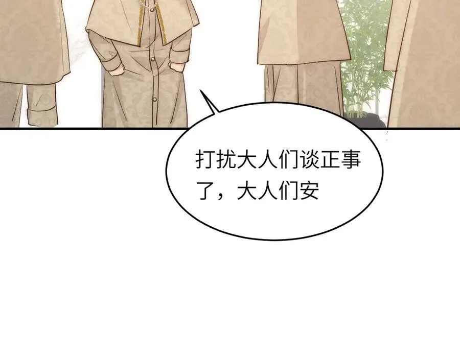 122 人道主义救援38