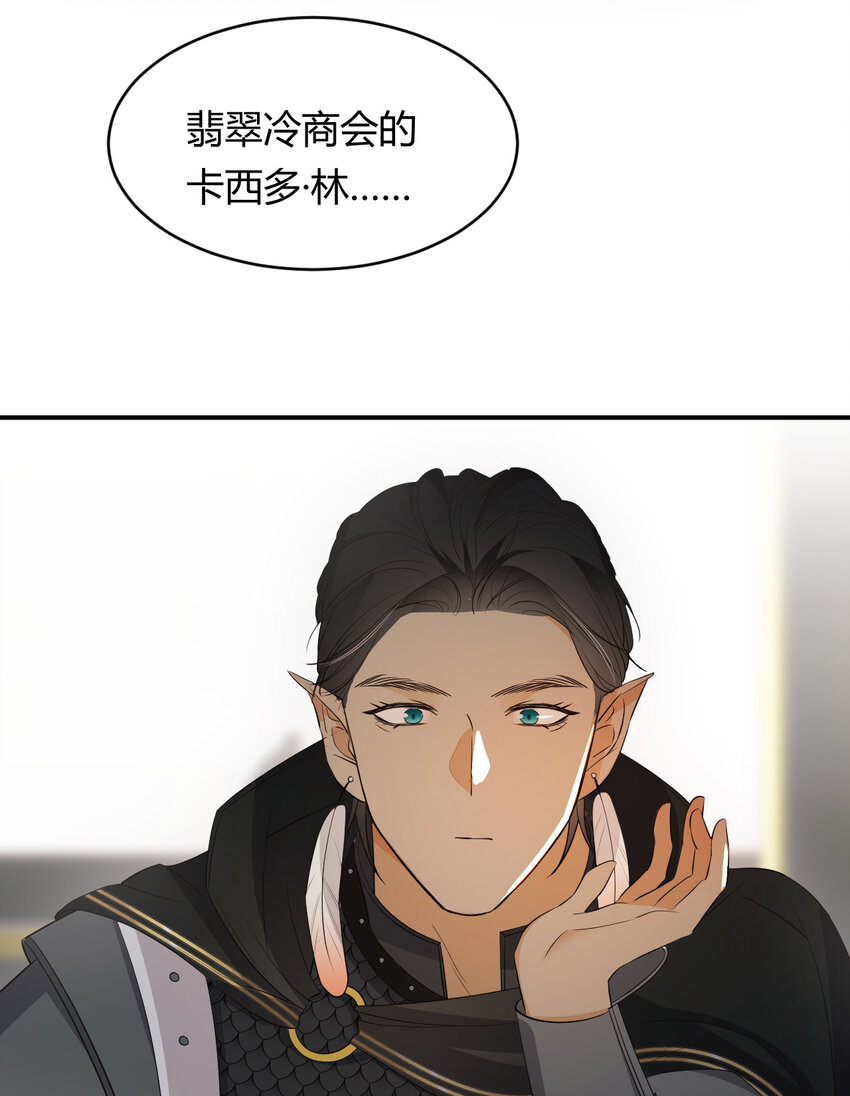 41 如此拷问50