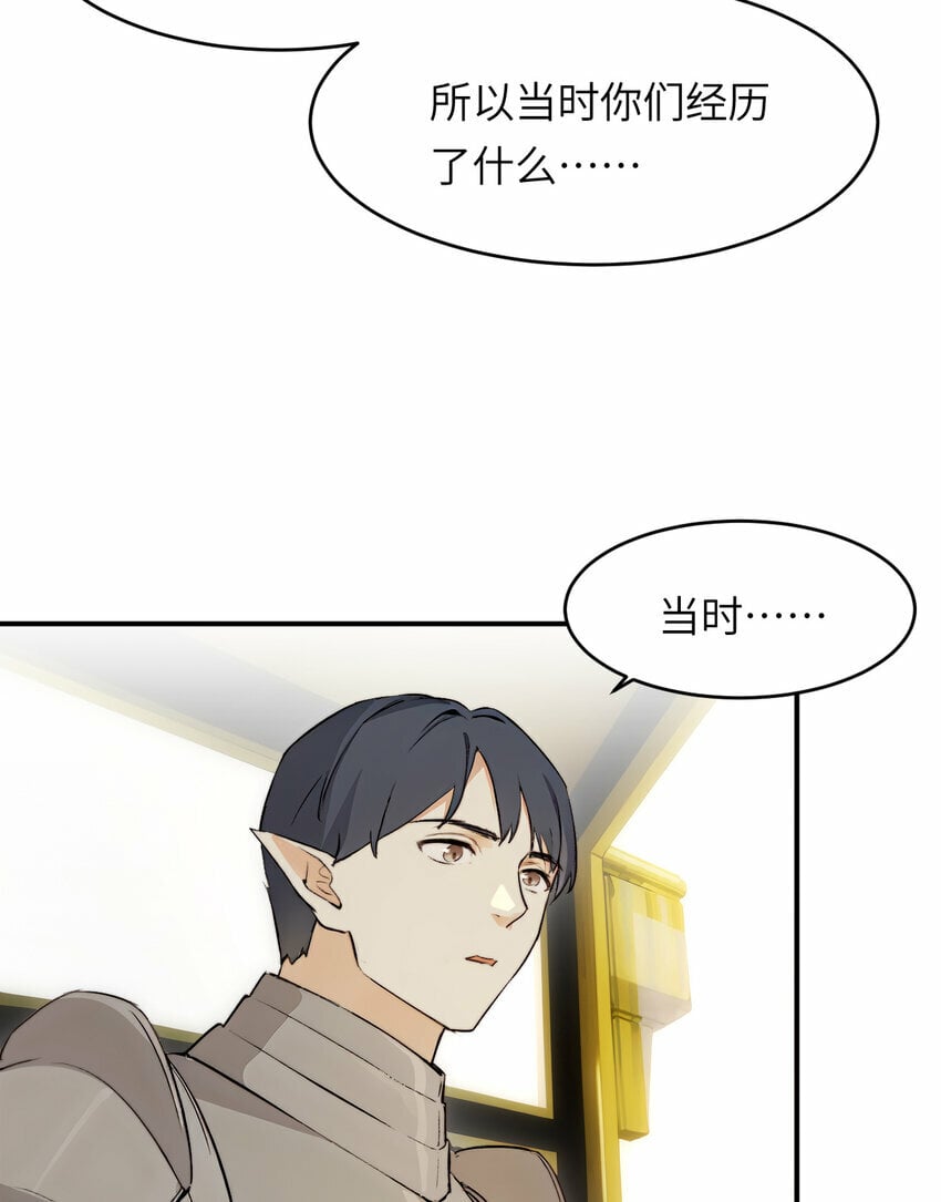 75 你的名字51