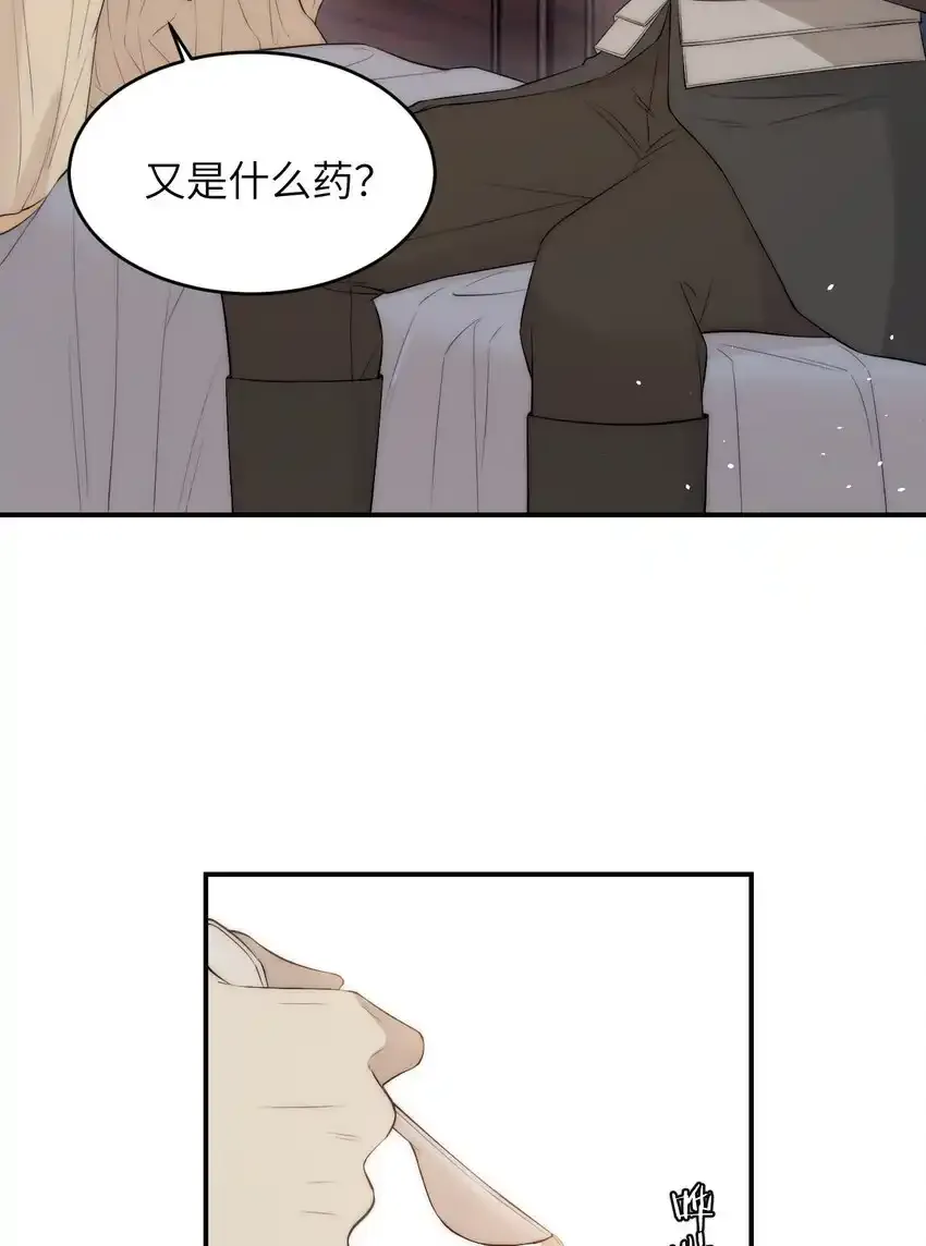 110 要挟38