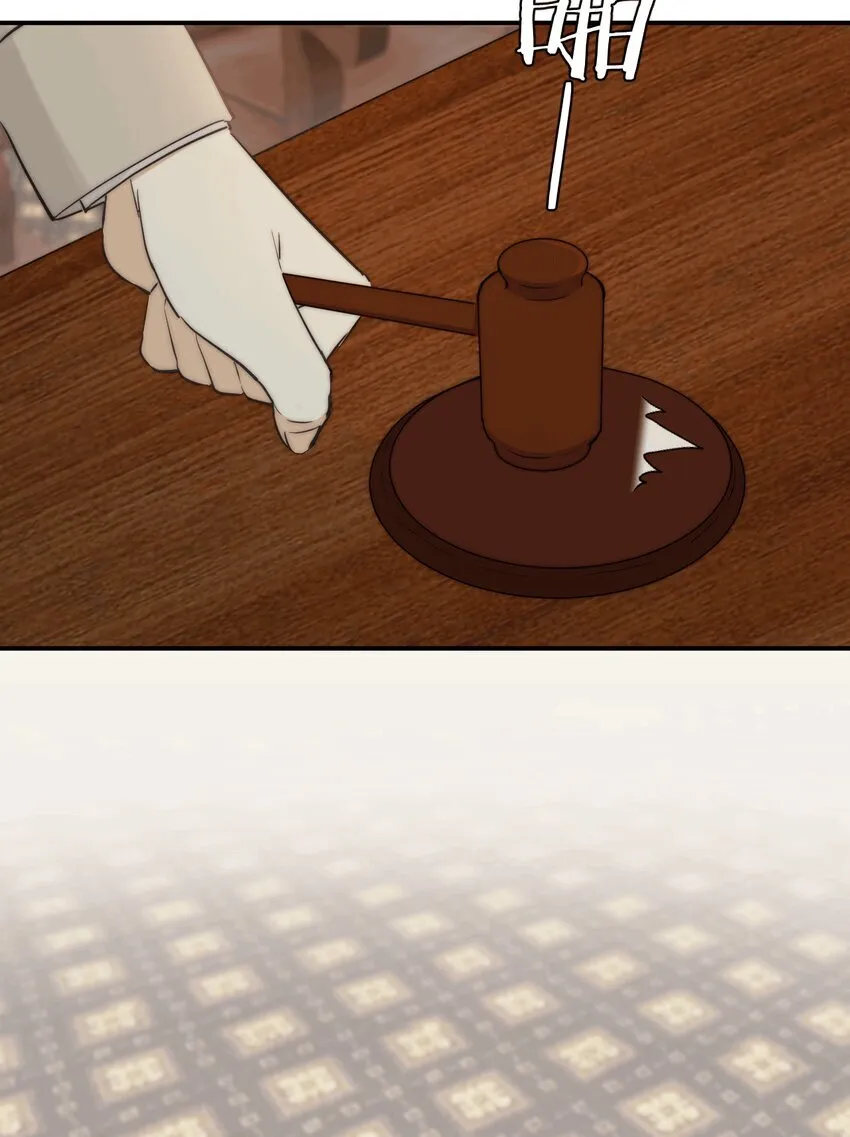 114 公主出嫁22