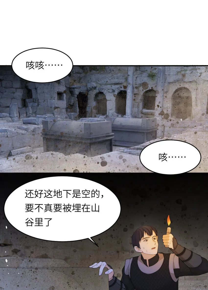 112 半道劫人59