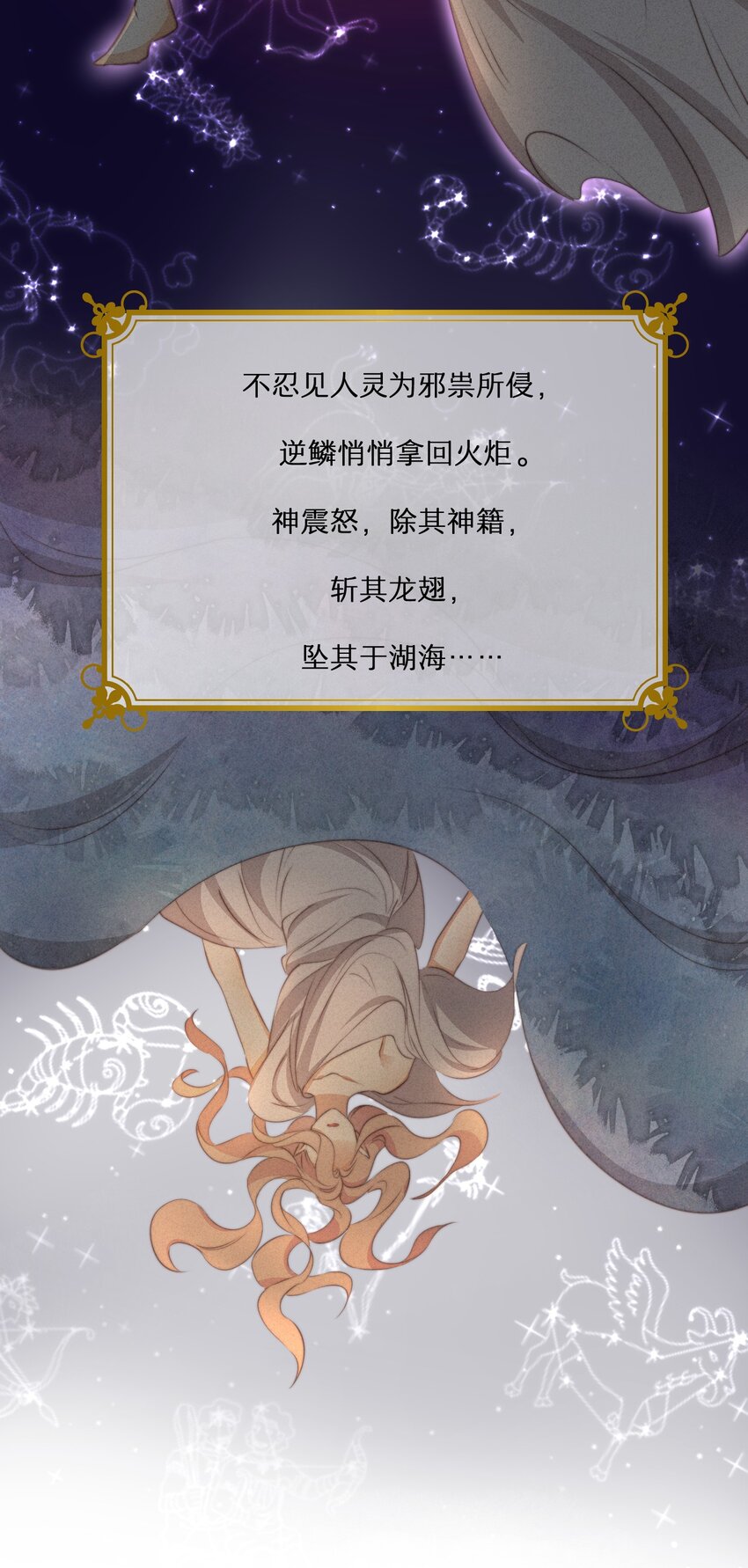 32 燃灯节约会36