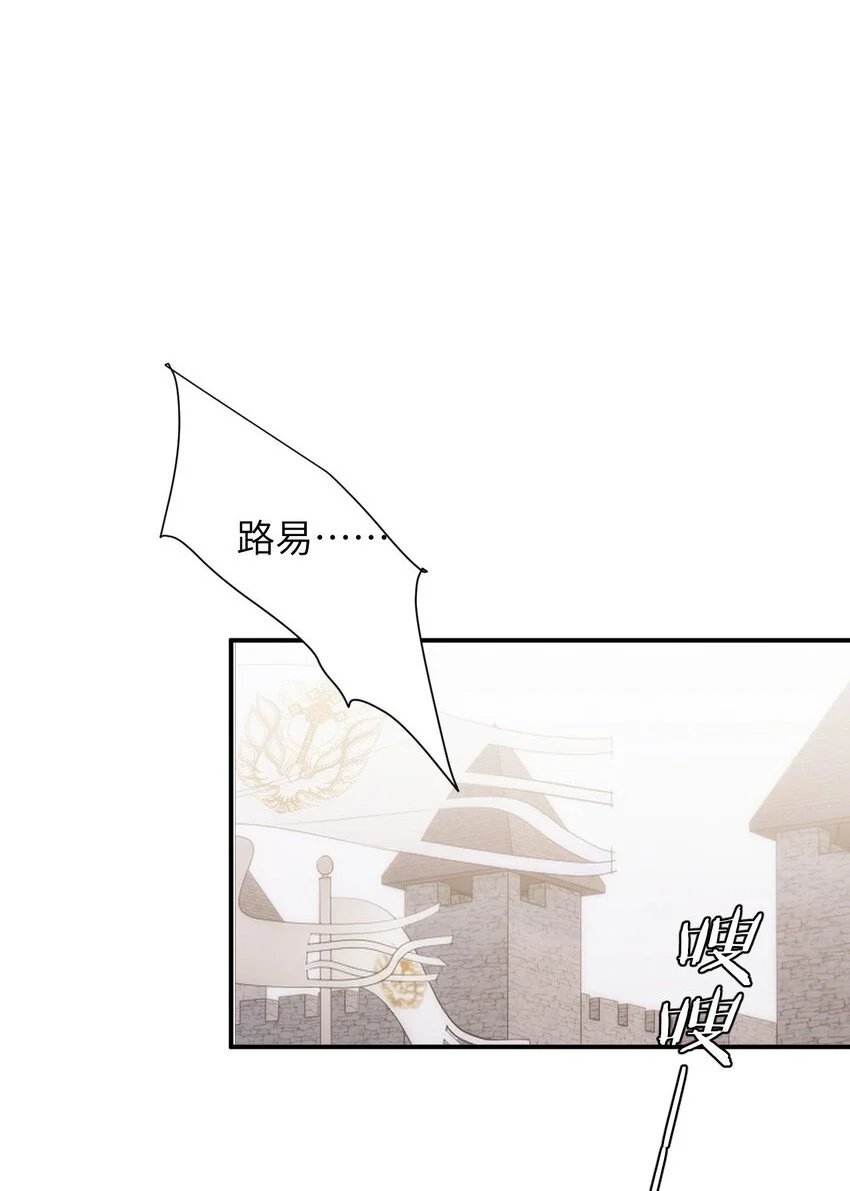 107 切尔西的一枪1