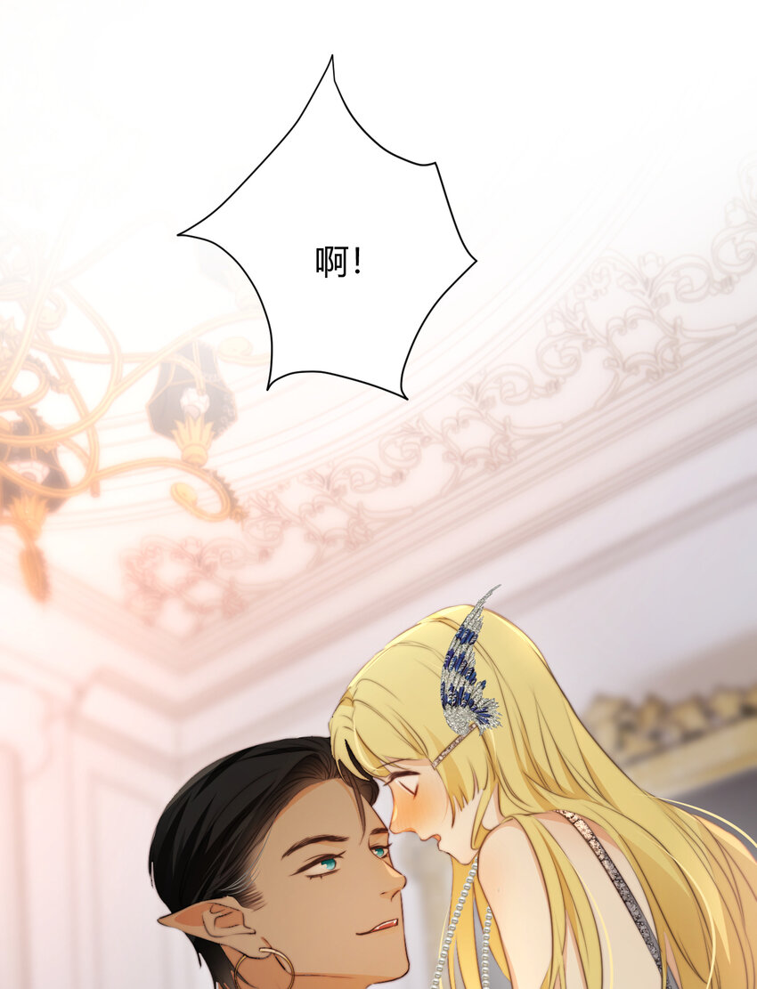 31 试探与挣扎34