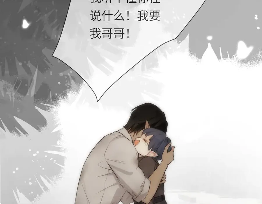 126 人间炼狱63