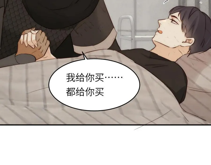 126 人间炼狱54