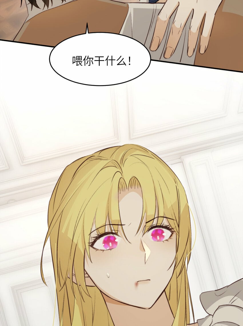 77 强吻41