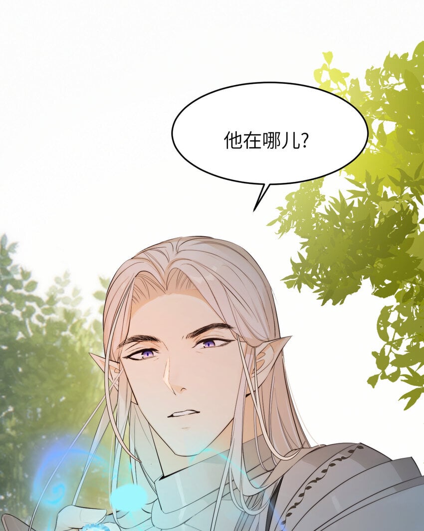 89 王子复仇记17