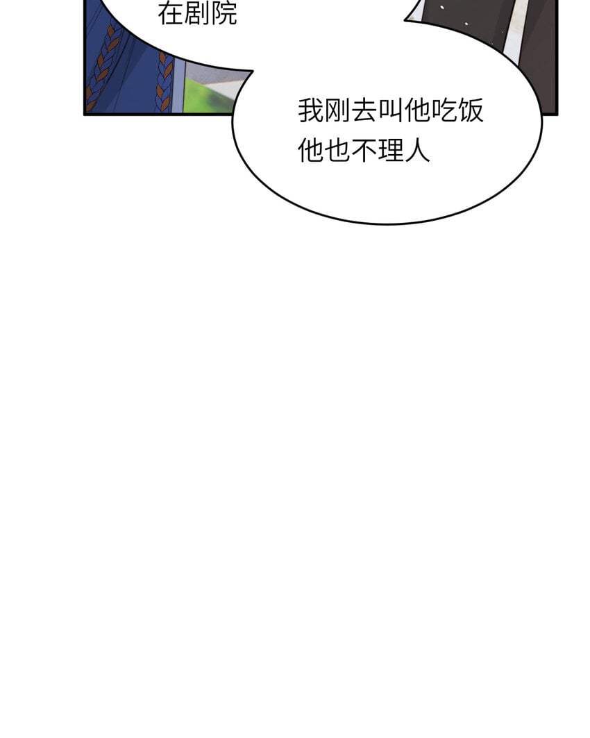 89 王子复仇记56