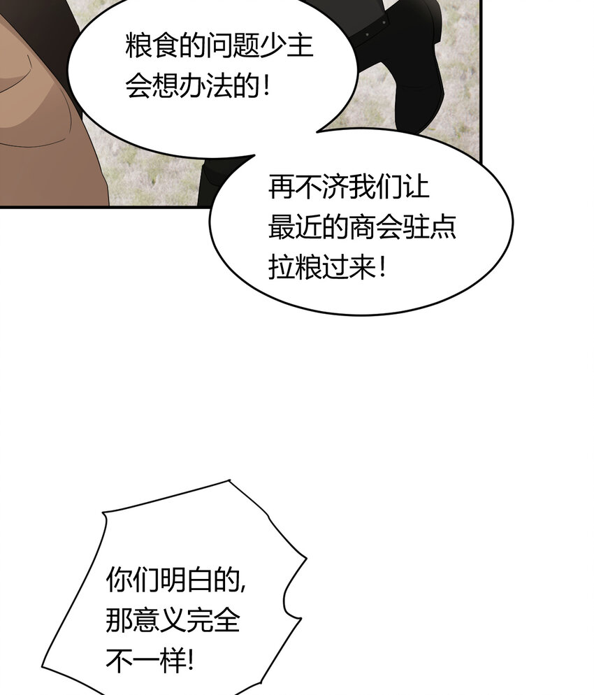 44 我也喜欢你~43