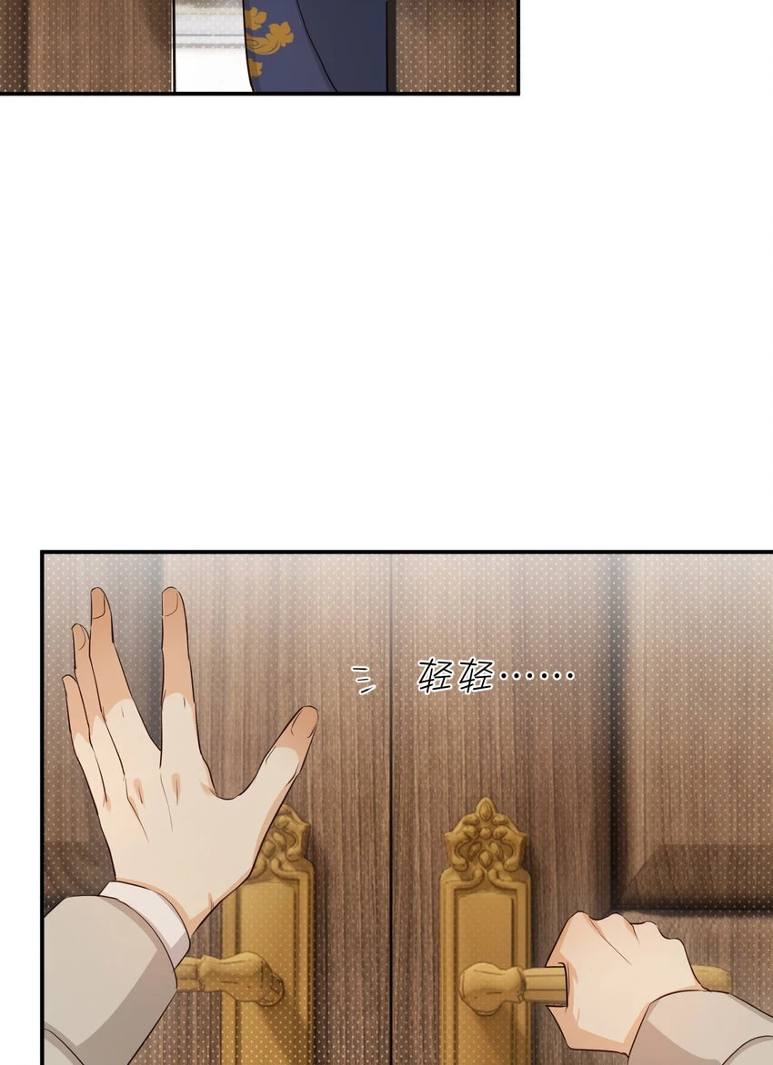 60 我会娶你2