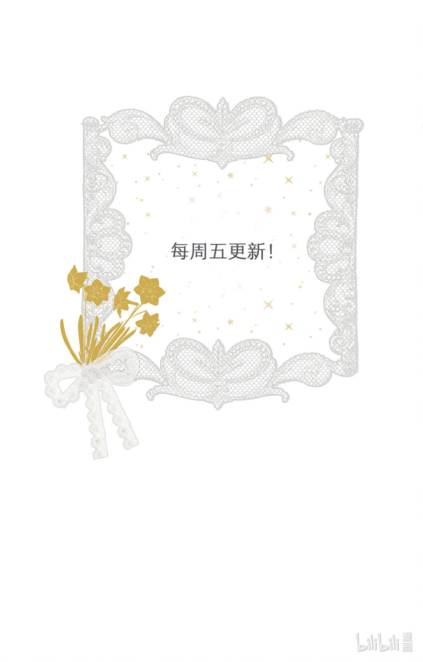 34 心结87