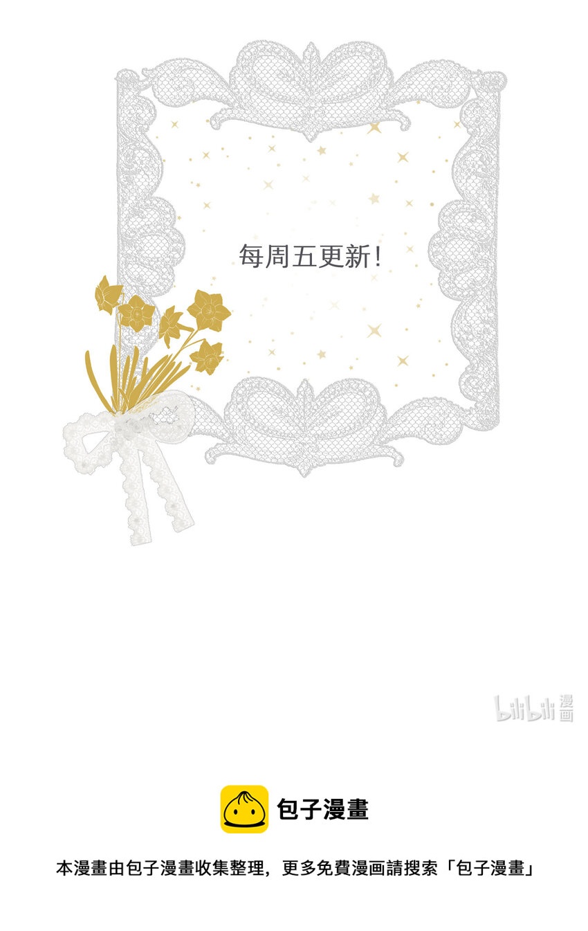 58 尤弥信中的方法83