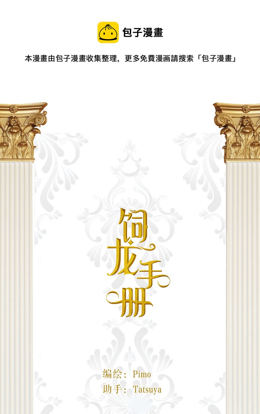 56 被填满的，我的心0