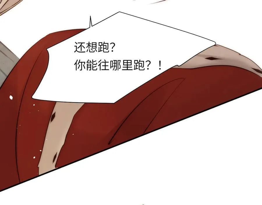 128 胜利与你同在我的陛下62