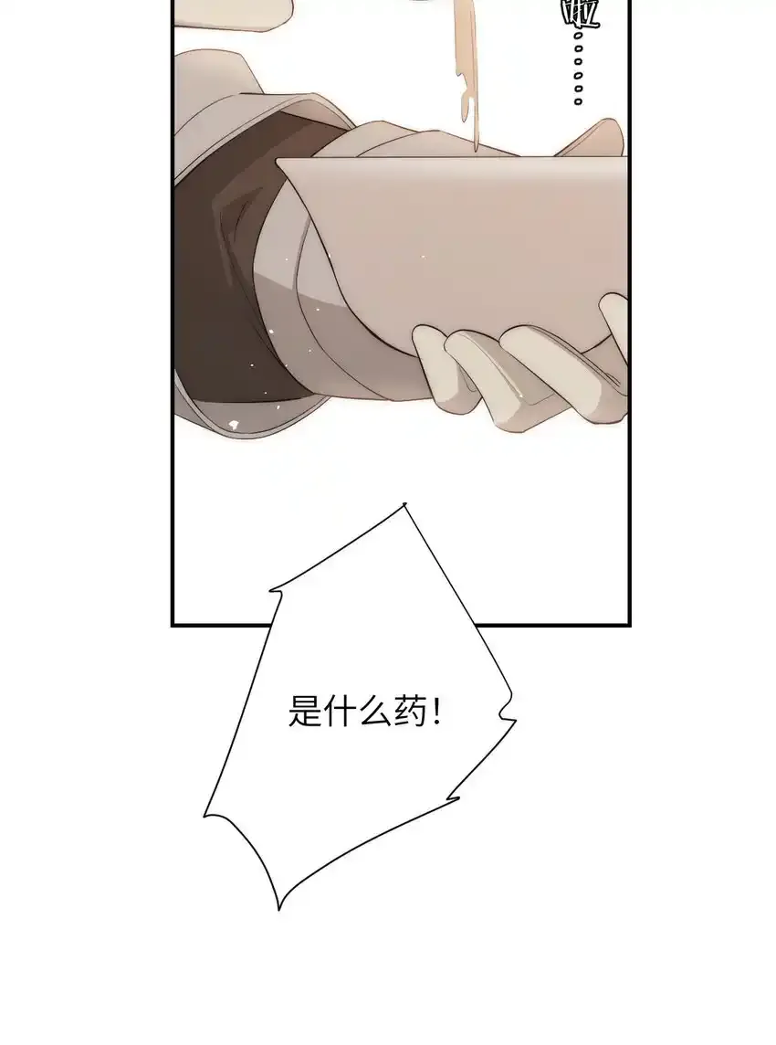 110 要挟39