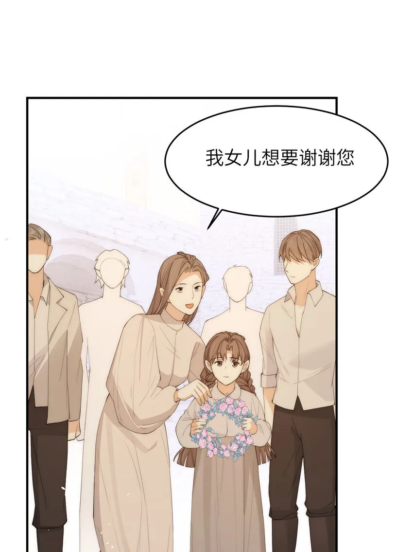 111 无冕之王56
