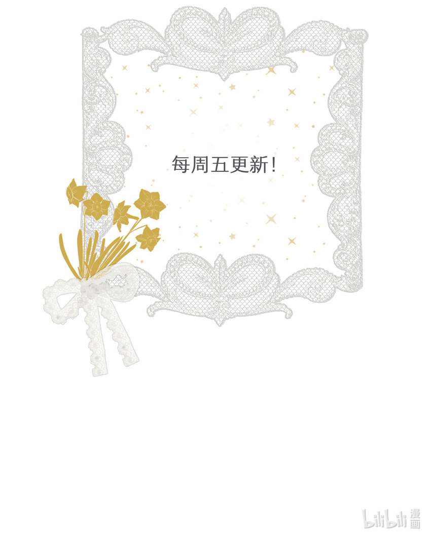 31 试探与挣扎78