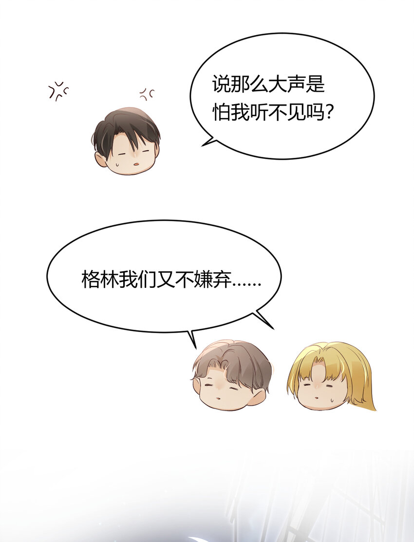 34 心结56