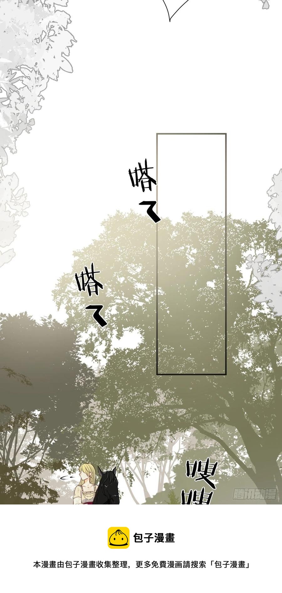 16 黑白对弈32