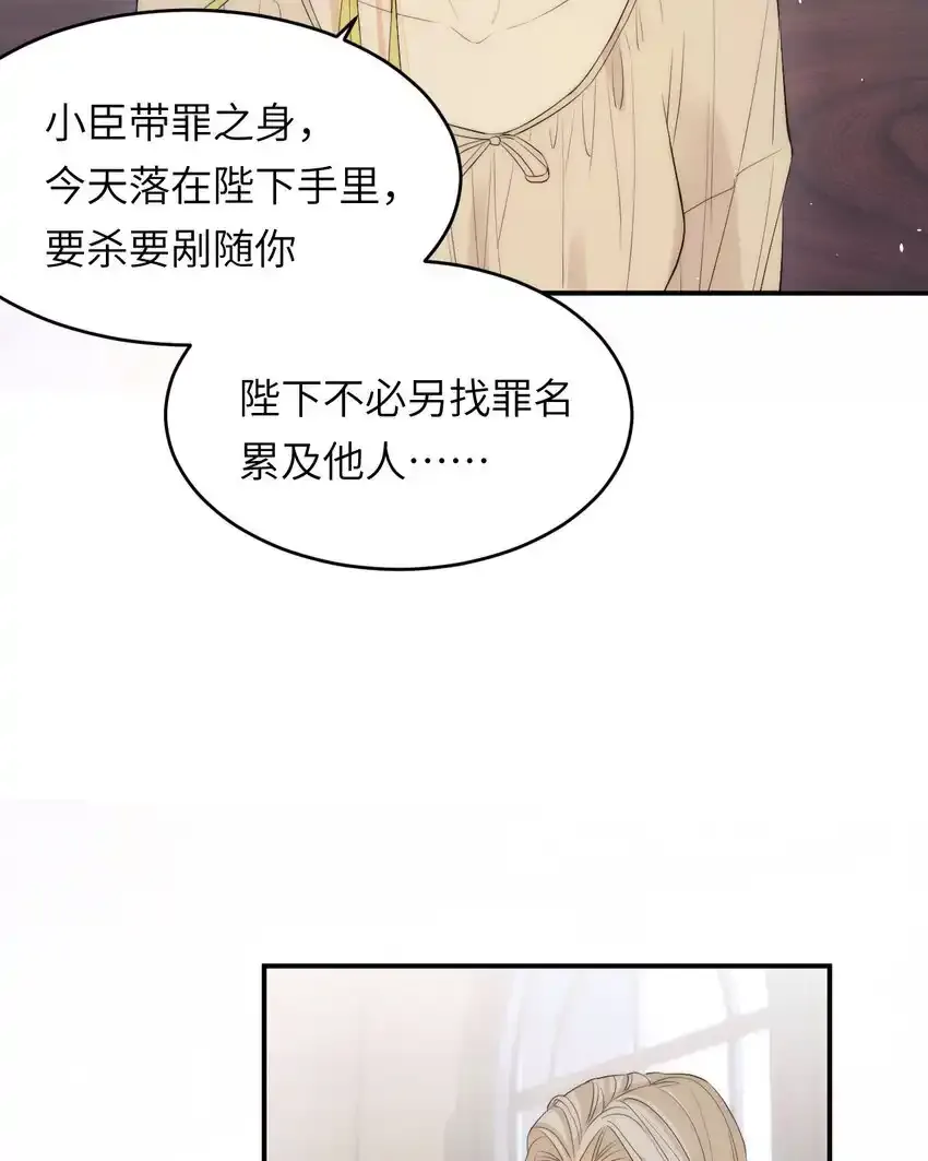 110 要挟29